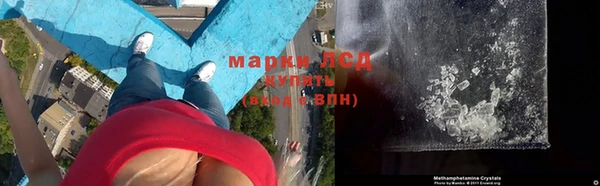 ALPHA PVP Белоозёрский