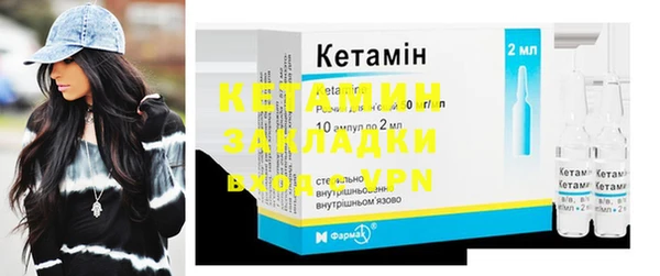 героин Балабаново