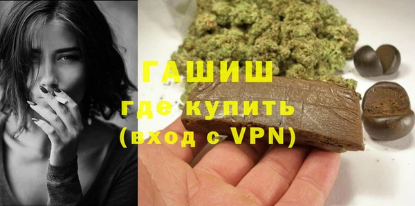 индика Баксан