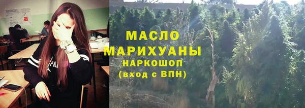 ALPHA PVP Белоозёрский