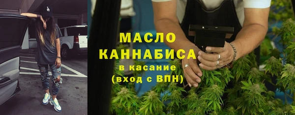 героин Балабаново