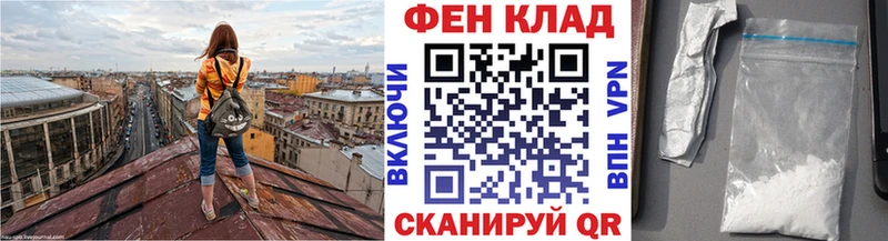 сколько стоит  Онега  Метамфетамин Декстрометамфетамин 99.9% 