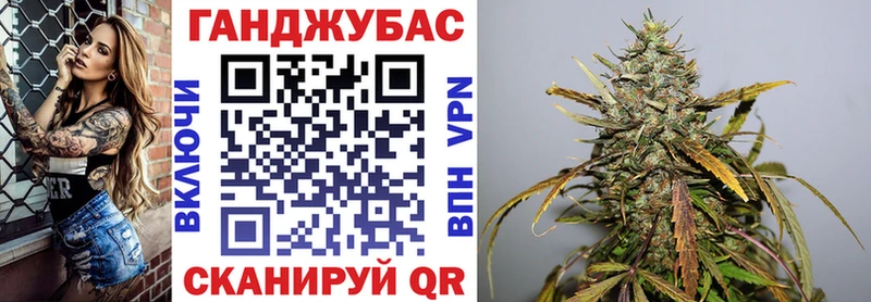 Конопля White Widow  Онега 