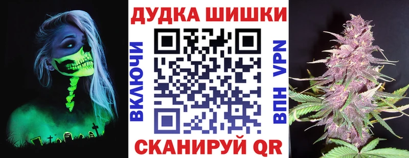 Канабис SATIVA & INDICA Онега